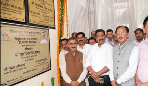 Pekhubela Solar Power Project inaugrate, set to generate 6.61 crore units annually