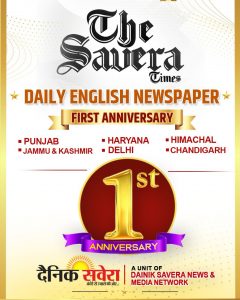 Celebrating 1 Year of The Savera Times: A Journey of Gratitude and Growth
