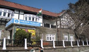 Bank officials accuse of embezzling 2 lac from decease person account