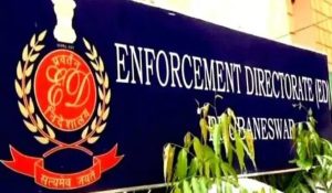 Joint raid by Income Tax and ED in jeweller and liquor businessman shops in Hamirpur