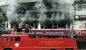 Bank and property dealer’s office burnt to ashes in Mohali