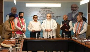 National Forensic Science University campus to open in Haryana, MOU signs in presence of Amit Shah