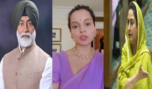 Punjab leaders condemn Kangana’s statement, alleged Punjabis as ‘terrorists’
