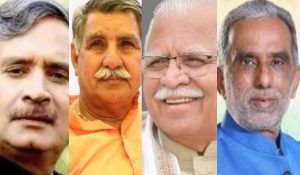 Haryana: One of four BJP MPs can get post of Union Minister,  read these possibilities