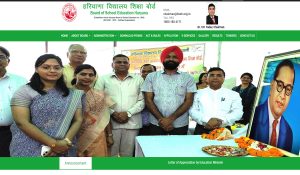 HBSE releases admit card for compartment exams