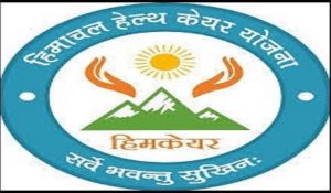 State government can take big decision on Himcare, many huge flaws in the audit
