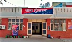 Palwal cash collector fatally shots, FIR register