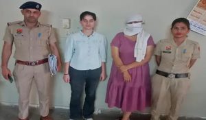Woman arrests in honeytrap case in Faridabad