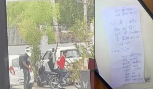Firing at INLD leader’s Mahindra showroom in Haryana