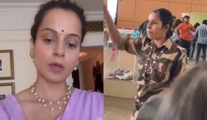Kangana Slap Incident: The SIT team investigates matter