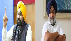 CM Mann slams Sukhbir Badal after SAD announces support to BSP candidate from Jalandhar West