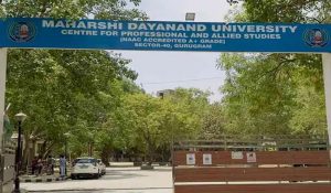 Admission starts in MDU’s Gurugram CPAS: Online applications accepted till June 25th, first counseling on 29th