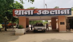 Two cars collided in Hisar, a Young man died