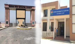 UGC declares 2 university of Haryana as defaulters