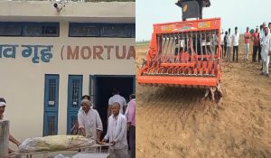 In Jhajjar Farmer dies in Tragic rotavator accident while ploughing field