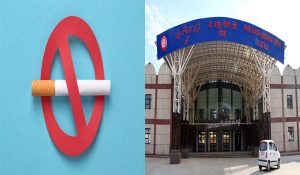 Vaishno Devi implements ban on tobacco products