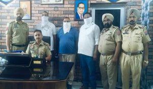 Extortion gang busted, 3 arrest with Dismissed police officer