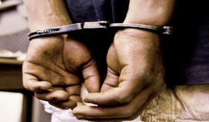 Gurugram police aarested,3 including bank employee in cyber fraud case