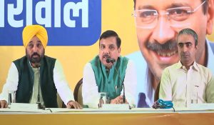 No ties with Congress, AAP to go solo in Haryana assembly elections 2024