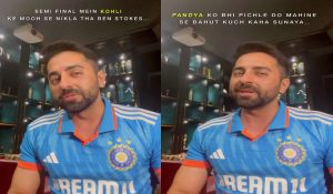 Ayushmann Khurrana can’t get over India’s thrilling victory, pens ‘Shayari’ for Men in Blue
