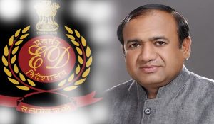 Congress MLA Surendra Panwar remand concludes