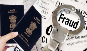 Scam in Karnal: Fraudsters exploit dreams of going abroad, leave victims in financial ruin