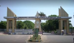 RSS leader chair to be established at Guru Jambheshwar University in Haryana