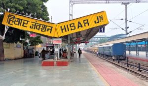 Hisar: Extension in Kachiguda-Hisar weekly special train service, 22 coaches will be there