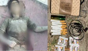BSF shot dead the Pakistani intruder at sadqi border Fazilka, trying to cross the fence