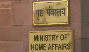 Correct Pronunciation, National Song comes First: Centre issues fresh guidelines for National Song, National Anthem
