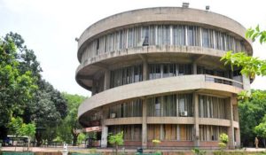 Panjab University to conduct aptitude test for aspirants of competitive examinations, check for more information