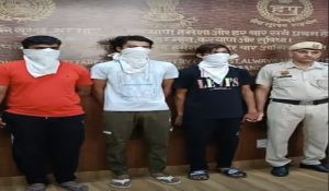 Four accused arrests for robbery of jeweller in Rohtak
