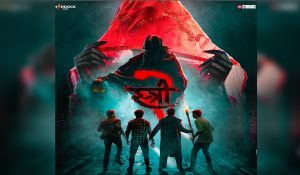 ‘Bicky and gang coming with Stree’: Makers release new poster ahead of trailer release