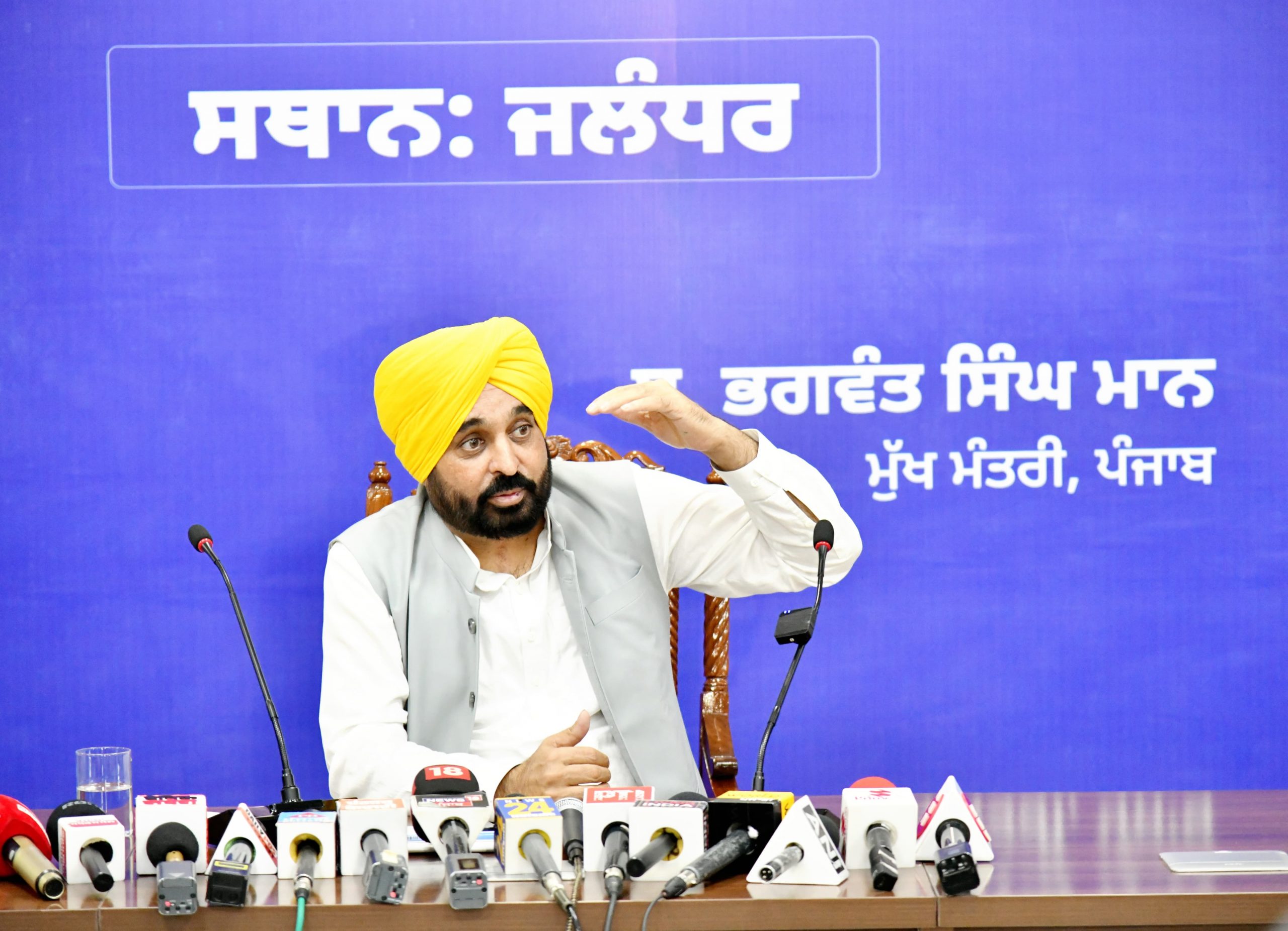 CM Announces Boycott of NITI Aayog Meeting, Terms the Budget as ‘Kursi Bachao’ Budget