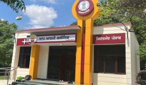Theft in Aam Aadmi Clinic in Abohar