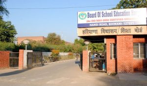 4 cases of cheating in Haryana Board exam