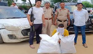 Haryana Police arrests drug smuggler with 47 kg of Cannabis in Rohtak