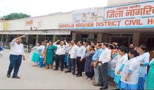 NHM employees strike in Hisar: Health services halts for 2 hours