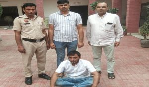 Rohtak police arrests killer of suspended policeman
