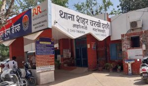 Jewellery worth lakhs stolen from house in Charkhi Dadri