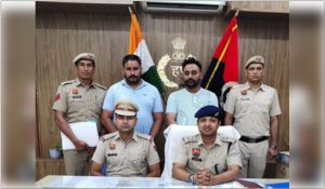 2 bank officials held for cyber fraud in Gurugram