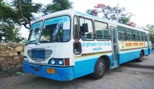 18,000 vanishes from conductor bag in Narnaul theft