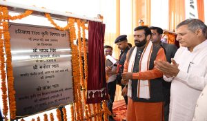 Nayab Saini inaugurates Asia’s largest modern fruit and vegetable market in Pinjore