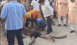 13-year-old boy fell into main hole of drain in Sonipat