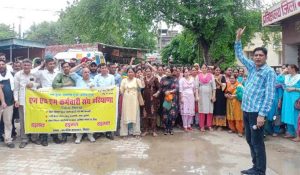 NHM workers strike continues for the fifth day in Sirsa