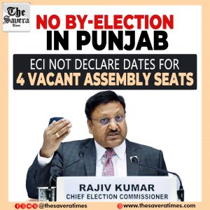 No By-election in Punjab, ECI not declare dates for 4 Vacant assembly seats