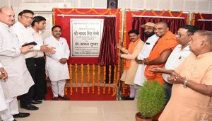 Hisar: 13 development projects worth Rs 72 crore inaugurated and laid foundation by DC Pradeep Dahiya