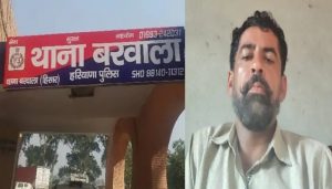 Loot of Rs 50,000 from liquor contractor, case registered against unknown miscreants