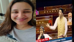 Parineeti Chopra shares cute way of seeing husband LIVE from miles away, check it out