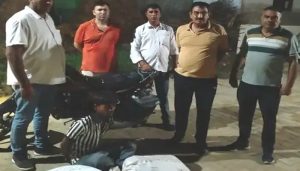 Police teams catches drug smuggler, recovered 13kg poppy husk